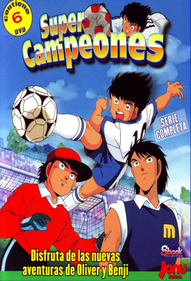 couverture film Kodomo Challenge