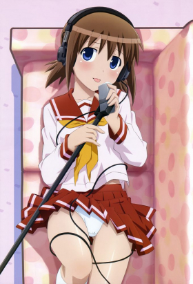 couverture film Koe de Oshigoto!