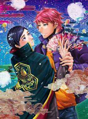 couverture film Kono Danshi, Mahou ga Oshigoto Desu.