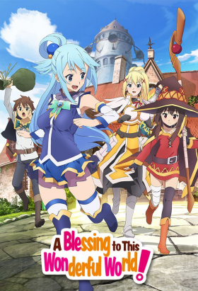 couverture film Kono Subarashii Sekai ni Shukufuku wo!