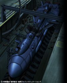 couverture film Konpeki no Kantai