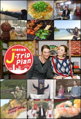 couverture film Kontant