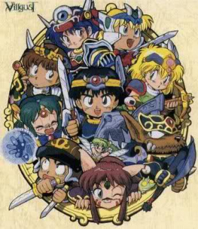 couverture film Kouryuu Densetsu Villgust