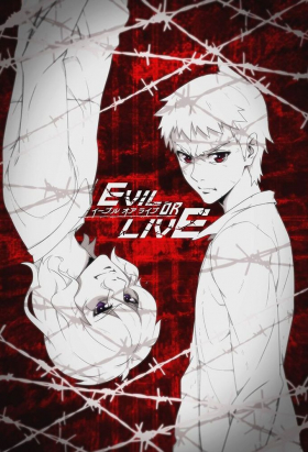 couverture film Kuroko no Basket 3rd Season