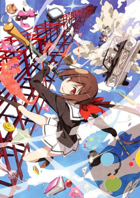 couverture film Kyousogiga