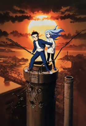 couverture film L&#039;Autre Monde