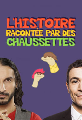 couverture film L'histoire racontée par des chaussettes