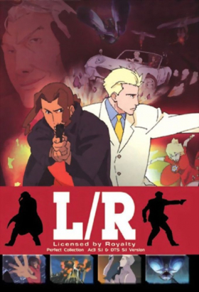 couverture film L/R: Licensed by Royalty