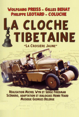 couverture film La cloche Tibétaine