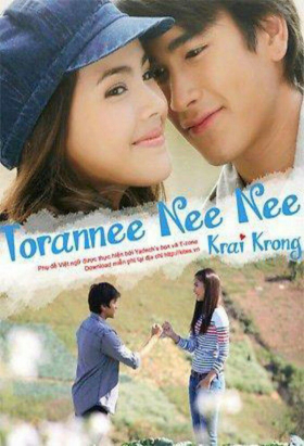 couverture film La folle histoire des grands hommes