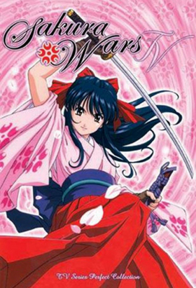 couverture film La Guerre de Sakura