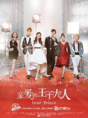 couverture film La Loove