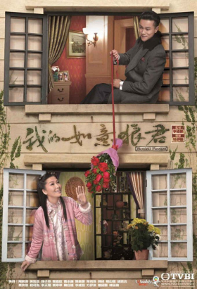 couverture film La Nouvelle Maud