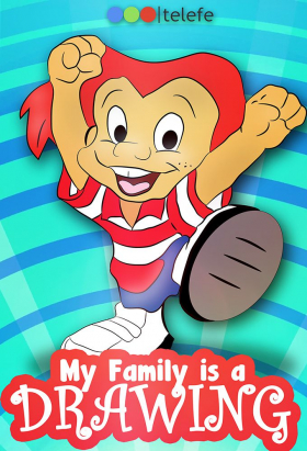 couverture film La rosa de Guadalupe