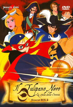 couverture film La Tulipe noire