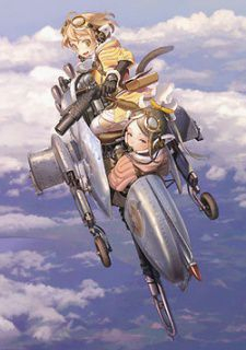 couverture film Last Exile - Ginyoku no Fam