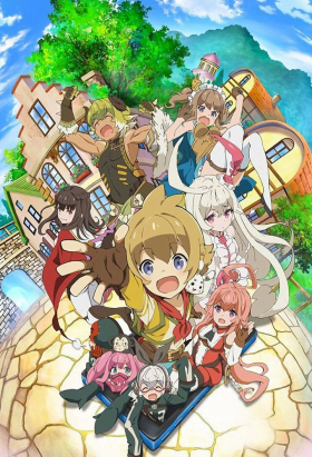 couverture film Last Period: Owarinaki Rasen no Monogatari