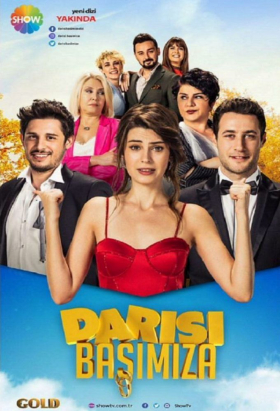 couverture film Laugh Out Loud by Kevin Hart