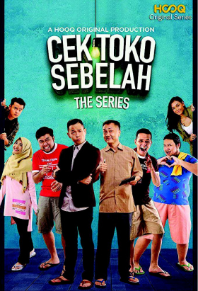 couverture film Lazy Me