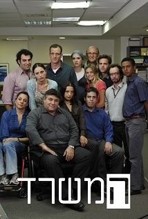 couverture film Le Docteur Bonobo Show
