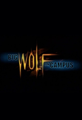 couverture film Le loup Garou du campus