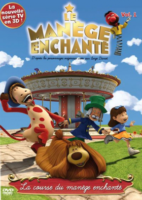 couverture film Le Manège enchanté (2007)