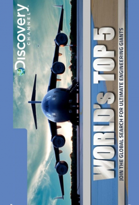 couverture film Le Top 5 des machines