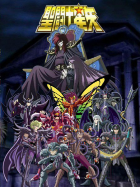 couverture film Les Chevaliers du Zodiaque : Chapitre Hadès - Inferno