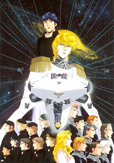 couverture film Les Héros de la Galaxie