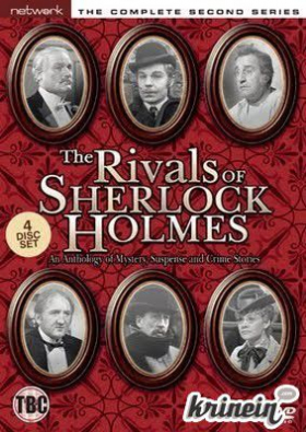 couverture film Les Rivaux de Sherlock Holmes