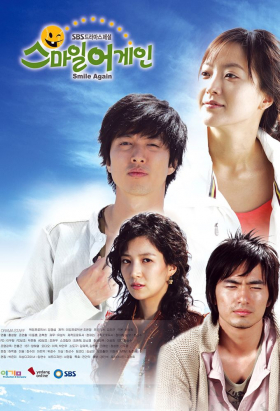 couverture film Let's Go! Dream Team 2