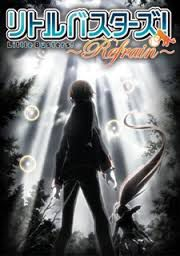 couverture film Little Busters ! ~ Refrain ~