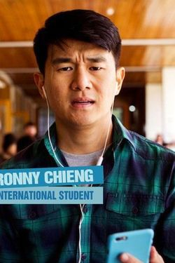 couverture film Lo que surja