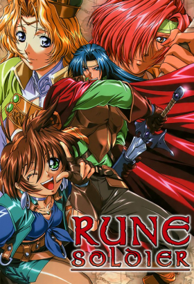 couverture film Louie the rune soldier
