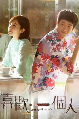 couverture film Love Family