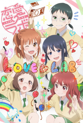 couverture film Love Lab