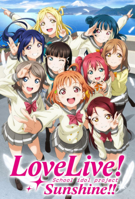 couverture film Love Live! Sunshine!!