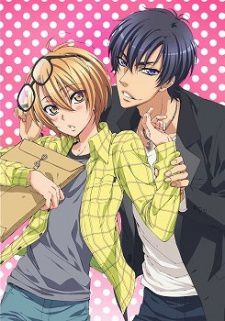 couverture film LOVE STAGE!!