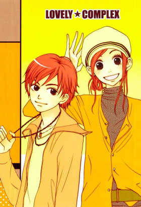 couverture film Lovely Complex