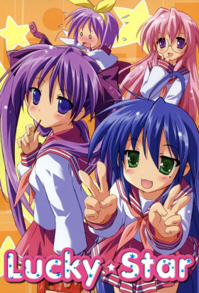 couverture film Lucky Star