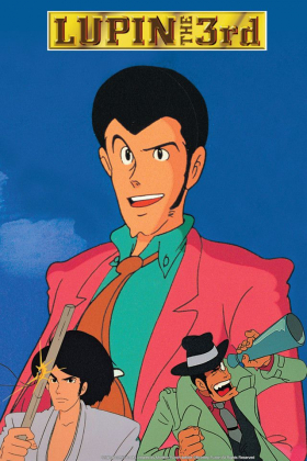 couverture film Lupin III : Part 3