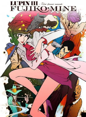 couverture film Lupin III : Une femme nommée Fujiko Mine