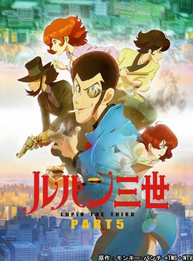 couverture film Lupin The Third - Part V