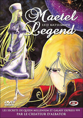 couverture film Maetel Legend