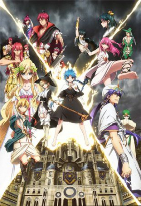 couverture film Magi : The Kingdom of Magic