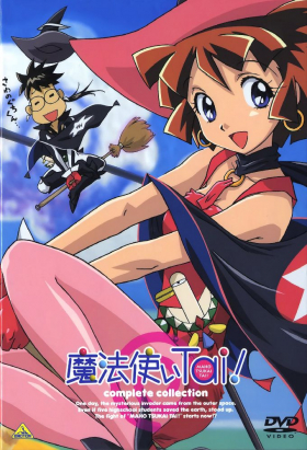 couverture film Magic Users Club!