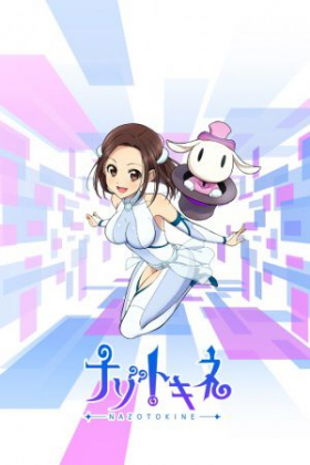 couverture film Magical Somera-chan