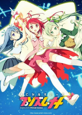 couverture film Magical Suite Prism Nana