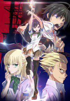 couverture film Magical Warfare
