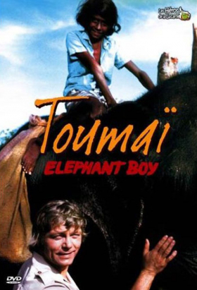 couverture film Mahahing